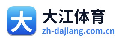 大江体育 Logo